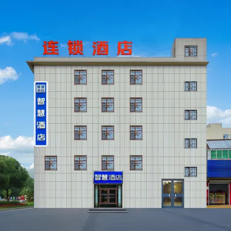 Tianxi Youyi Hotel (Xinle Academy of Fine Arts)