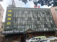 GuiLi Hotel