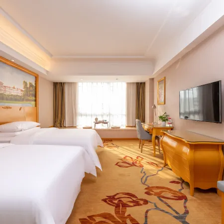 Vienna Hotel (Gongcheng Tianjie)