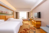 Vienna Hotel (Gongcheng Tianjie) Hotels in Gongcheng