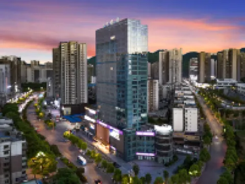 JI Hotel (Bijie Qixingguan Zhaoshang Garden City) โรงแรมในปี้เจี๋ย