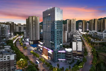 Ji Hotel Bijie Qixingguan Zhaoshang Garden City Отели рядом с достопримечательностью «Nan Mountain Park»