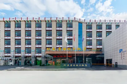 Shannan Meikang International Hotel