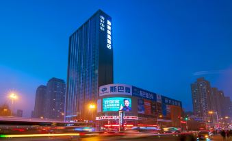Homeinn Plus Hotel (Shenyang Railway Station West Square Beier Road)