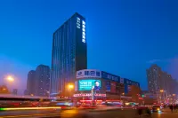 홈 인 플러스 호텔 (선양기차역서광장베이얼루 ) 대천지의 번영 주변 호텔