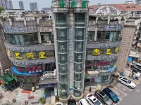 精靈飯店max（玄武招商花園城南京站北廣場店） 南京住宿飯店