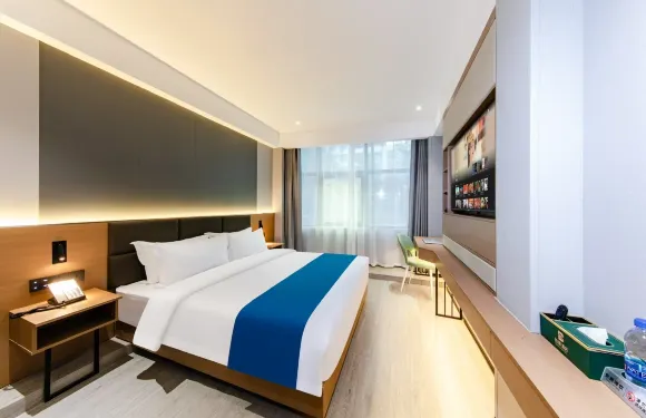 北海稻酒店（廣州金州地鐵站南沙萬達廣場店）