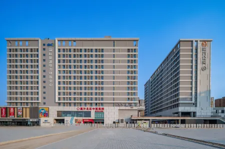 Xana Hotel (Beijing Shahe Metro Station Gaojiao Park Branch) Отели рядом с достопримечательностью «University for Science & Technolngy， Beijinge»