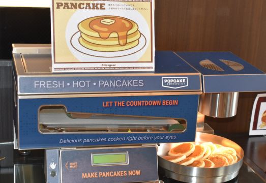 2. 하톤 호텔 니시..