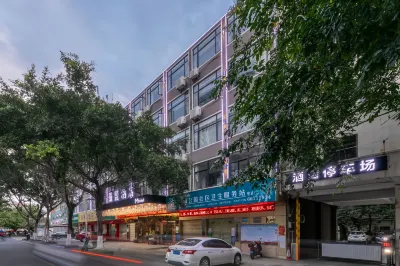 羅盟飯店（海口騎樓老街濱海大道店） 海口住宿飯店