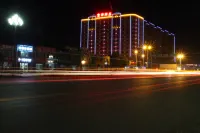 Grand Hyatt Luntai Fuhua Hotel Hotels near CNOOC Engineering Technology College Xinjiang Branch