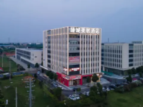 Meizu Zhencheng Hotel Hotels in Xiaogan