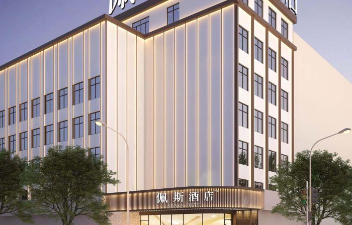 Shangrao Yushan SPACE HOTEL（Tianjie pedestrian street Branch）