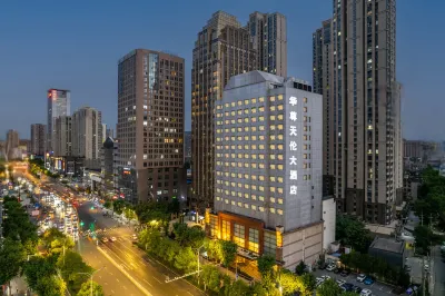 Wuhan Huazun Tianlun Hotel Hotels near LIANG PIN PU ZI WU LUO LU FU JIA PO DIAN