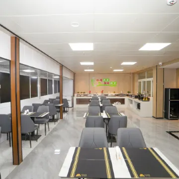 Aifeng Hotel (Yancheng Sheyang Jiefang Road Branch)