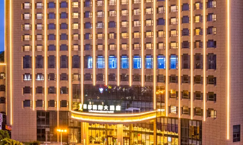 Lidu International Hotel