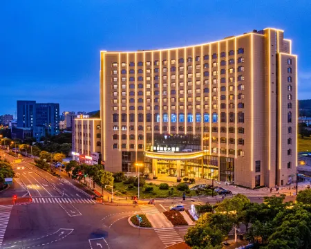 Lidu International Hotel Hotels in Daishan