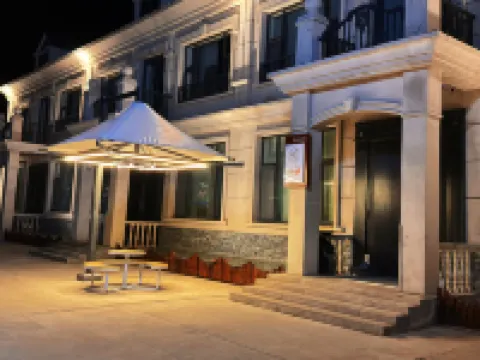 Erguna Yunyi Courtyard B&B Hotels in Ergun