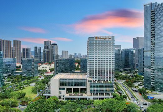 샤먼 샹그릴라 호텔