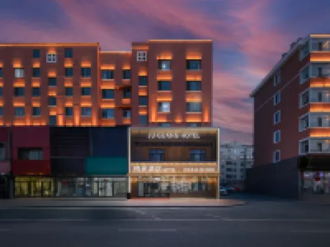 MoheJuguangHotel Hotel di Mohe