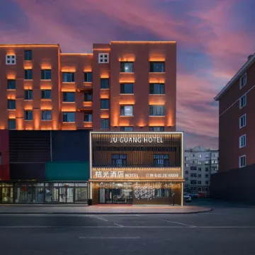 MoheJuguangHotel