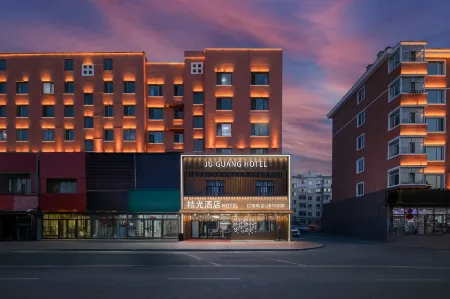 MoheJuguangHotel Отели рядом с достопримечательностью «Сунхуа оригинальный лесной парк»