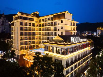 voco XISHUANGBANNA GAOZHUANG by IHG