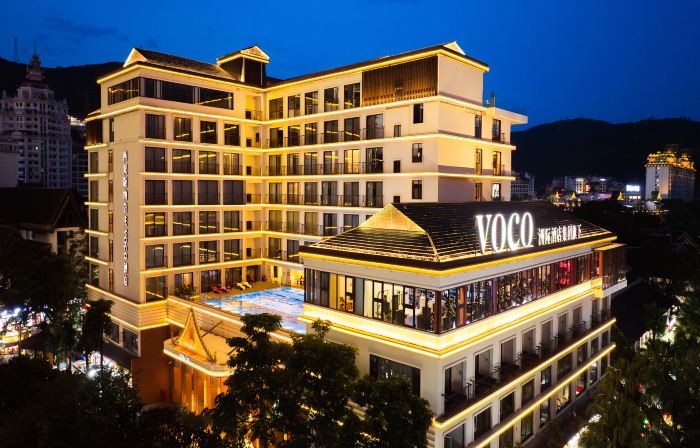 voco XISHUANGBANNA GAOZHUANG by IHG
