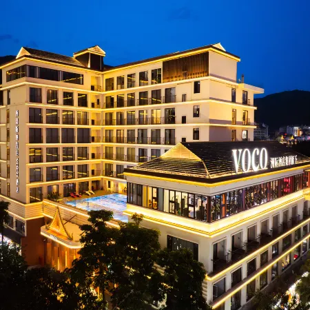voco XISHUANGBANNA GAOZHUANG by IHG