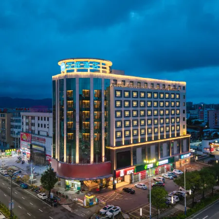 HanTing Hotel (Yangjiang Yangdong Industrial Park Dongfeng Fourth Road)