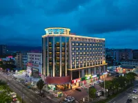 HanTing Hotel (Yangjiang Yangdong Industrial Park Dongfeng Fourth Road) Hotels in Yangdong Bus Terminal
