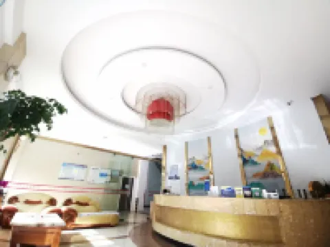 Ruijia Smart Hotel