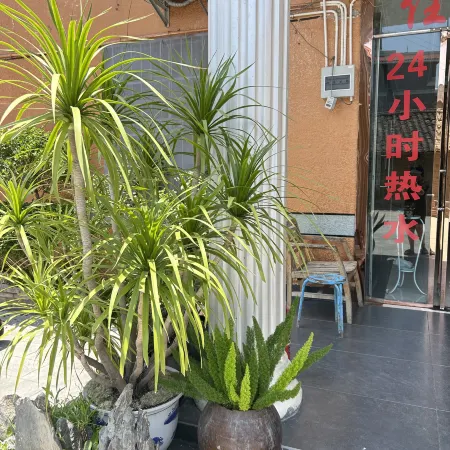 Mianning Douxiang Business Hotel
