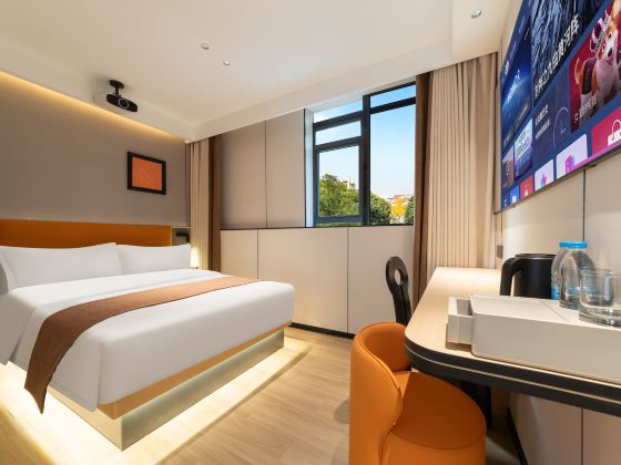 Fuqing Hotel (Shenzhen Futian Huaqiangbei Subway Station)