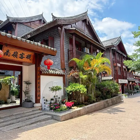 Nanling Inn