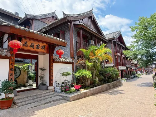Nanling Inn