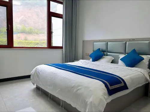 Sanqing Mountain Lanya Farm