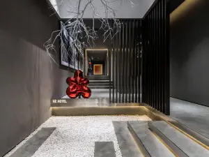 HeSu DESIGNER Hotel & Suites - Xi'an Drum Tower & YONGNING Gate Branch