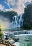 Huangguoshu  YaST  Hotel - pemandangan pegunungan