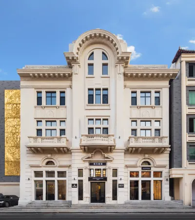Fengtian Hometown Hotel (Shenyang Zhongjie Palace Museum Branch)