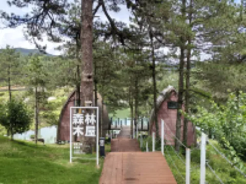 Xianshan Hotel (Xianshan Ranch)