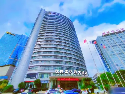 Lei Da Sen Hotel Hotels near Jinping Park