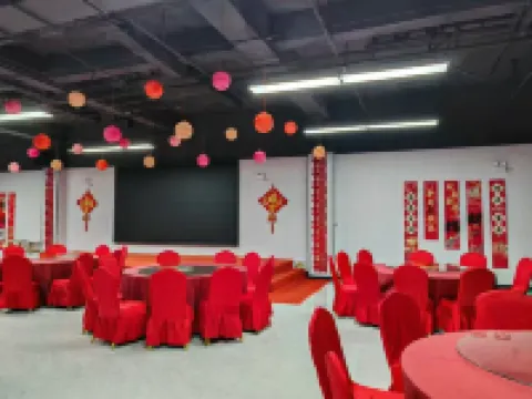 Gu'an Wanderlust Retreat