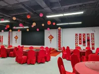 Gu'an Wanderlust Retreat