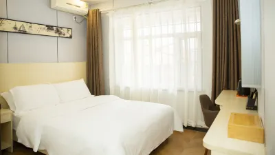 Rest Hotel (Lanzhou railway station store) Hotels in Lanzhou