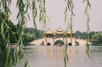 Yitel (Yangzhou Qionghua Building, Ancient Canal, Dongguan Street) - رومانسي