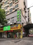 Jiemei Hotel (Chenzhou Beihu Park)