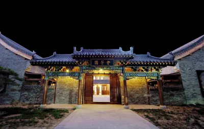 會芳園民宿 Отели в г. Хочен