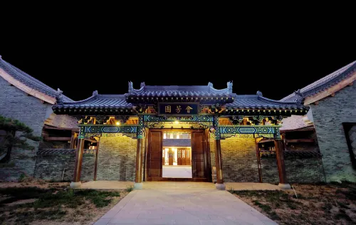 Huifangyuan Homestay Hotels in Kokdala