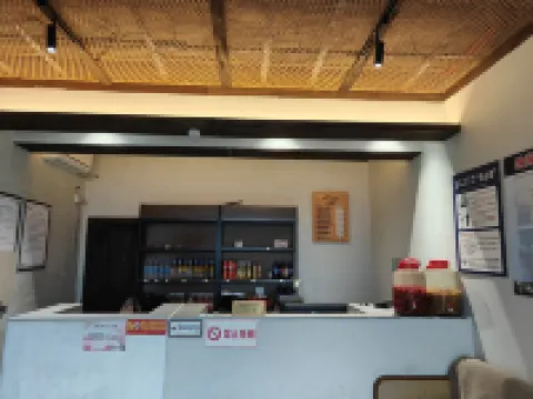 Zongxihe Taoyuan Homestay